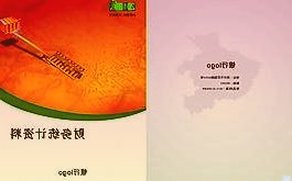 以上场景有的已经成为现实有的正在一步步变成现实这些都得益于脑机接口技术的赋能