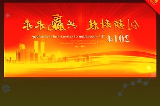 同大股份筹码连续3期集中环比降幅为0.79%